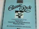 Classic Rock (3 x LP Box Set) London Symphony Orchestra K-Tel ONE 1153