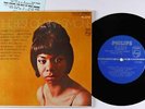 Jukebox Hard Cover EP - Nina Simone - The Best Of - Philips - PL-2701