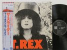 T. Rex ?– The Slider LP 1977 JAPAN Odeon EOS-40052 Marc Bolan DAVID BOWIE w/ obi