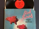 PINK FAIRIES Kings of Oblivion LP Vinyl VG+/VG+ In Shrink