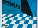 OISTRAKH D OBORIN LP US Tartini Beethoven Schubert Period Records ? SPL 573