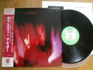 THE CURE - PORNOGRAPHY - TOP JAPAN 12
