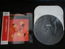 Getz Gilberto Japan Vinyl LP Thin Sleeve with OBI in 1965 Stan Joao Jobim Bossa
