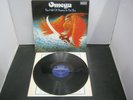 Vinyl Record Album OMEGA THE HALL OF FLOATERS IN THE SKY (201)21