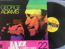 George Adams Jazz Confronto 22- Original Horo Jazz LP 101-22 w/ Don Pullen Italy