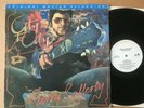 GERRY RAFFERTY- CITY TO CITY  Mobile Fidelity Sound Lab LP- NM