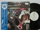 Neil Young ?– American Stars 'N Bars LP 1977 JAPAN PROMO Reprise P-10297R w/ obi