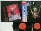 OST(BLACK SABBATH) HEAVY METAL CBS/SONY 40AP 2122,3 Japan OBI VINYL 2LP