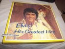 ELVIS PRESLEY-HIS GREATEST HITS-RDA-010/A (7 DISCS) NEW SEALED VINYL RECORD LP