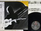 JOHN SCOFIELD STILL WARM GRAMAVISION C28Y0176 Japan OBI PROMO VINYL LP