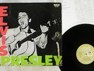 ELVIS PRESLEY SAME RCA RPL-6016 Japan VINYL LP