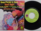 DEEP PURPLE 'Deep Purple In Rock' 1979 Mexican 7