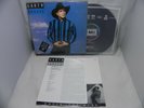 Garth Brooks - Ropin' The Wind 1992 Rare Korea LP + Hype Sticker & Insert