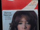 RONNIE SPECTOR Try Some Buy Some 1971 Apple 45 + PS + Header Card SEALED BEATLES