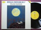 DGG, digital Stereo, 2 LP, MAHLER: Symphony No.7, BERNSTEIN, New York Phil. NM