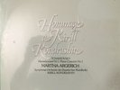 PHILIPS 6514 118 TCHAIKOVSKY MARTHA ARGERICH KONDRASHIN *STILL IN SHRINK* EX+/NM