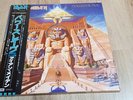 IRON MAIDEN. POWERSLAVE.  2 P'Disc.  2013 REISSUE JAPAN Edition. STILL SEALED