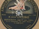 SIBIRYAKOV  - Las Marseillaise, French hymn / At the gates of the holy cloister