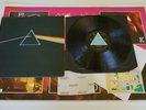 Pink Floyd - Dark Side Of The Moon 1973 UK 1st Solid Blue A2/B2 NEAR MINT