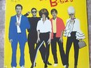 The B-52's S/T Self Titled 1979 LP Vinyl S/S Still Sealed Original BSK-3355 Hi F
