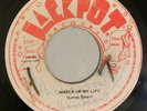 LEROY SMART - WRECK UP MY LIFE - JACKPOT ( ROOTS 7 )