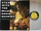 MILES DAVIS Steamin' Prestige USA  Ex+ Jazz Original Deep Groove LP