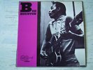 Bee Houston - SAME (Lp) Press FRANCE 1970 Vinyl MINT -