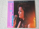 TERESA TENG ??? FIRST CONCERT POLYDOR MR 3065 Japan OBI VINYL LP