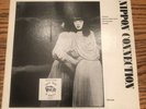 Pink Floyd NIPPON CONNECTION  VG