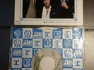 Queen Teo Toriatte 1977 VERY RARE JAPAN IMPORT 7