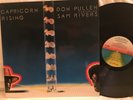 Don Pullen feat. Sam Rivers - Capricorn Rising (Mint)