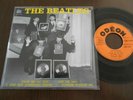 FRENCH EP THE BEATLES SOE 3739 FROM ME TO YOU EDITION LIMITEE
