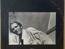 VINCE MARTIN LP If The Jasmine Don't Get You The Bay Breeze Will Capitol Orig.