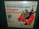 Thoroughly Modern Millie soundtrack lp record album +8 pg brochure sealed new