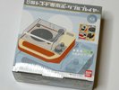 BANDAI 8ban 3
