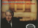 Saint-Saens, Symphony No. 3 200g (NP) LP from the Michael Hobson Archives