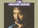 HIROSHI SUZUKI.  Cat  LTD  swamp green MJJ404LP vinyl lp reissue