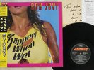 BON JOVI SLIPPERY WHEN WET MERCURY 28PP-1025 Japan OBI PROMO VINYL LP