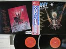 OST(BLACK SABBATH) HEAVY METAL CBS/SONY 40AP 2122 Japan OBI VINYL 2LP