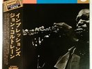 John Coltrane Impressions Impulse  IMP-88067 OBI JAPAN VINYL LP JAZZ