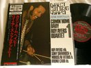 ROY AYERS Comin Home Baby SONNY SHARROCK Miroslav Vitous 45 rpm 12