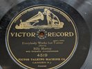 Billy Murray 78rpm single 10-inch Victor Records 4519 Everybody Works But Father