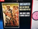 @TEST PRESSING *DECCA SXL 6849 *SHOSTAKOVICH: SUITE ON POEMS OF MICHELANGELO* NM