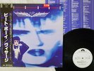 VISAGE BEAT BOY POLYDOR 28MM 0412 Japan OBI PROMO VINYL LP