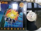 Def Leppard - Pyromania Mercury LP NM- METAL STEREO SHRINK HYPE STICKER