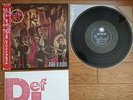 SLAYER Reign In Blood JAPAN LP Complete w/ OBI & Insert P-13433