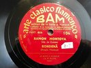 1936 RAMON MONTOYA GUITAR Spanish FLAMENCO Arregio Montoya GUAJIRA/ Rondena