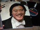 Autographed DJ copy Yo Yo Ma 