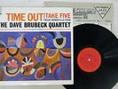 DAVE BRUBECK QUARTET TIME OUT CBS/SONY 20AP 1459 Japan VINYL LP