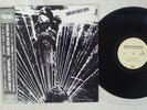 HARLEM RIVER DRIVE SAME CISCO AISLE-1012 Japan OBI VINYL LP